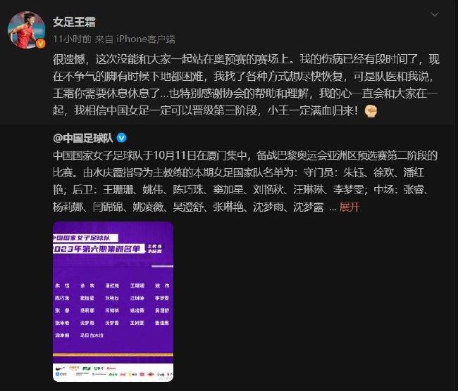 巴萨将在下轮联赛中主场迎战阿尔梅里亚，他们将这场比赛视为决战。